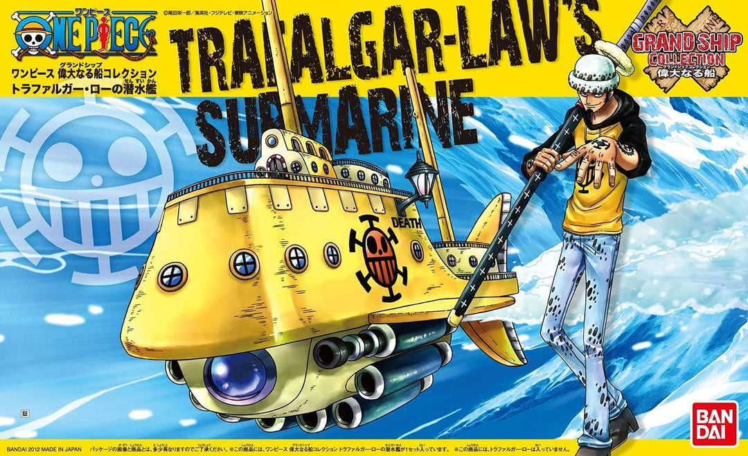 Bandai One Piece Trafalgar Law Submarine Grand Ship Model Kit (5057422)