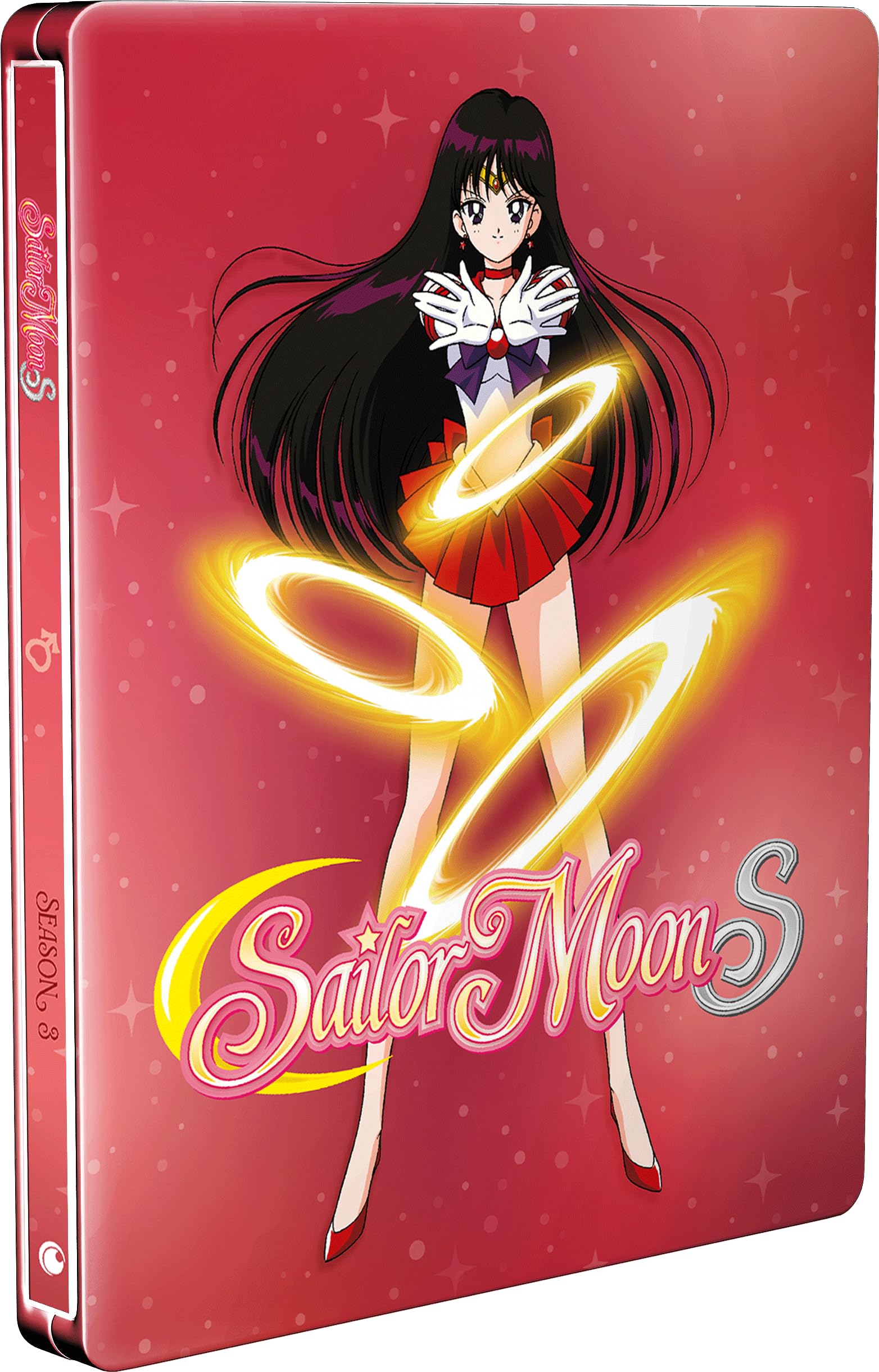 Sailor Moon - Season 3 Limited Edition SteelBook [Blu-ray] [Region B] 1