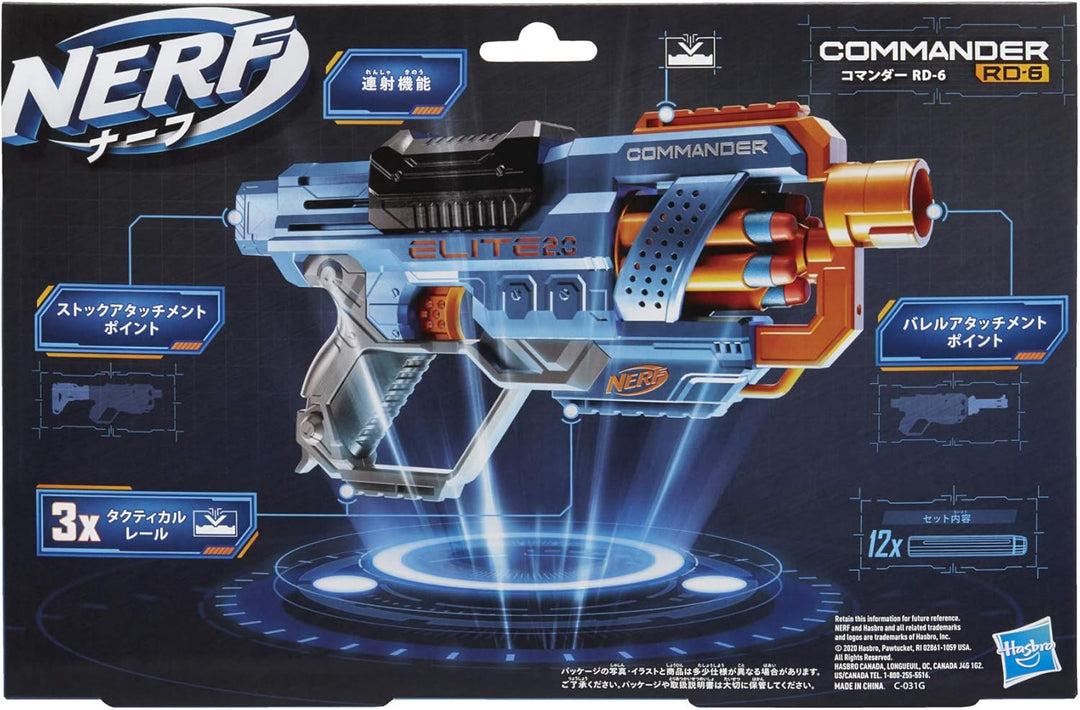 Nerf Elite 2.0 Commander RD-6 Blaster - 6-Dart Drum, Slam Fire, Tactical Rails - Ages 8+