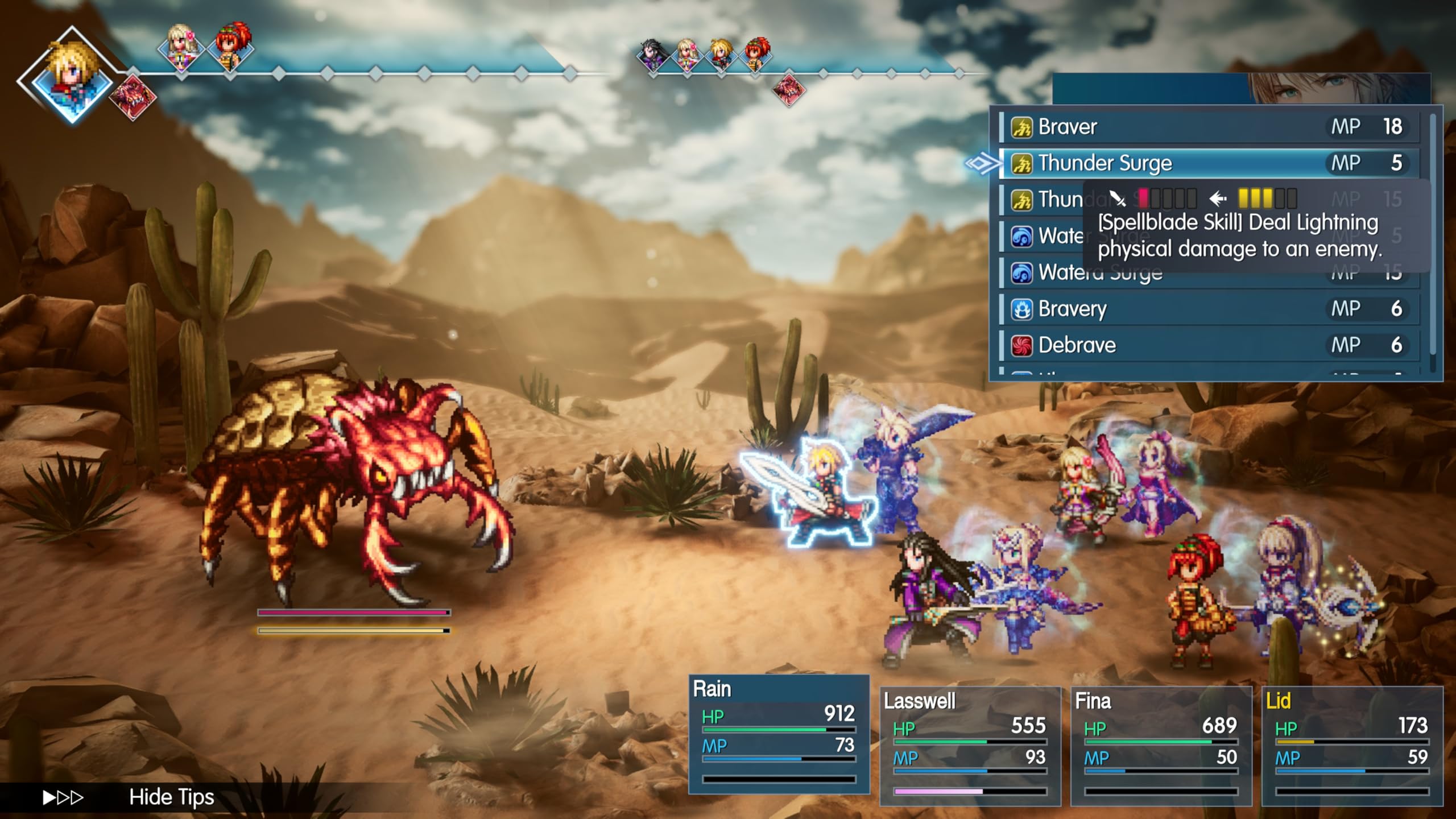 Final Fantasy Resonance [PlayStation 5] 5