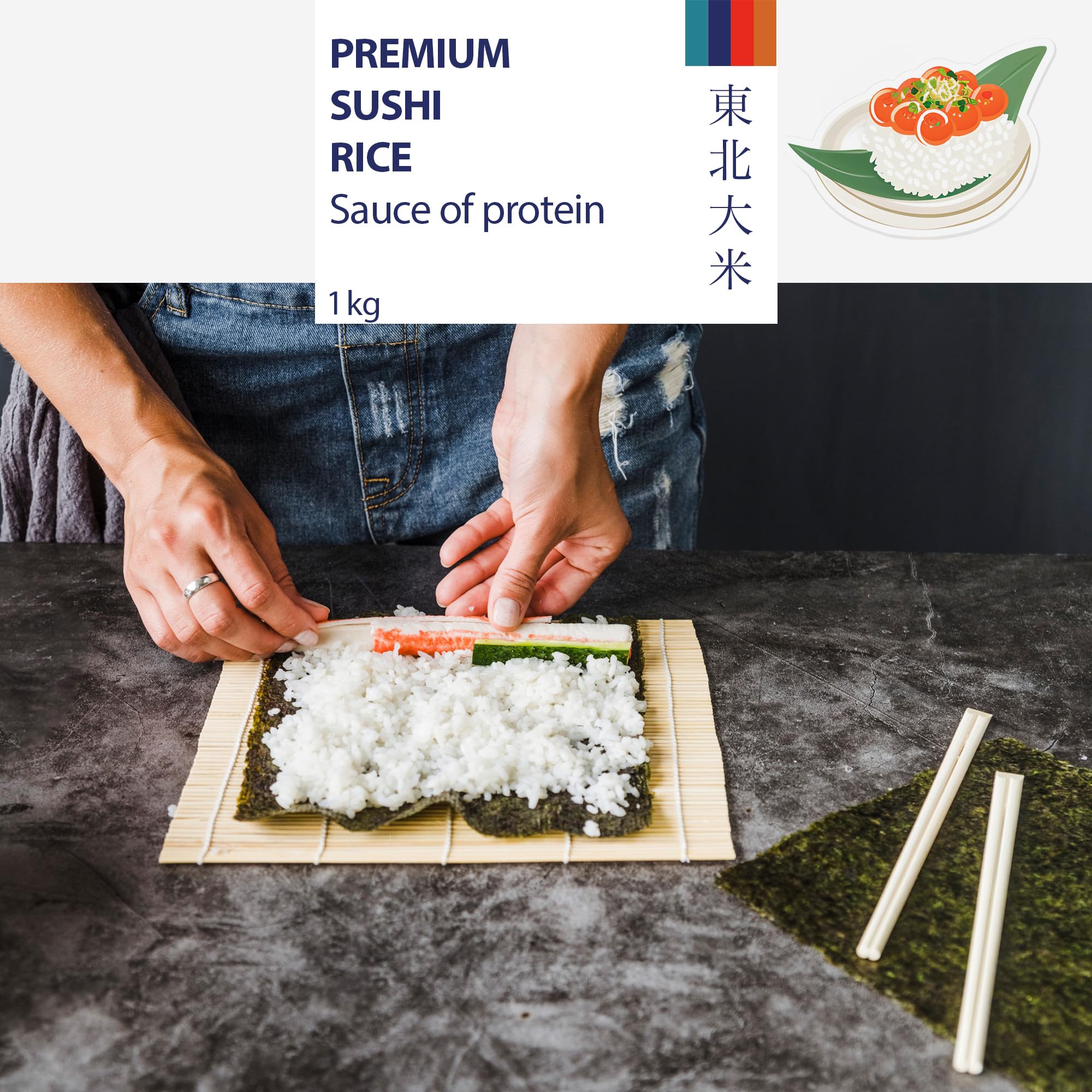 K Premium Sushi Rice 1kg - Short Grain Japanese Rice for Sushi, Nigiri, and Rolls 4