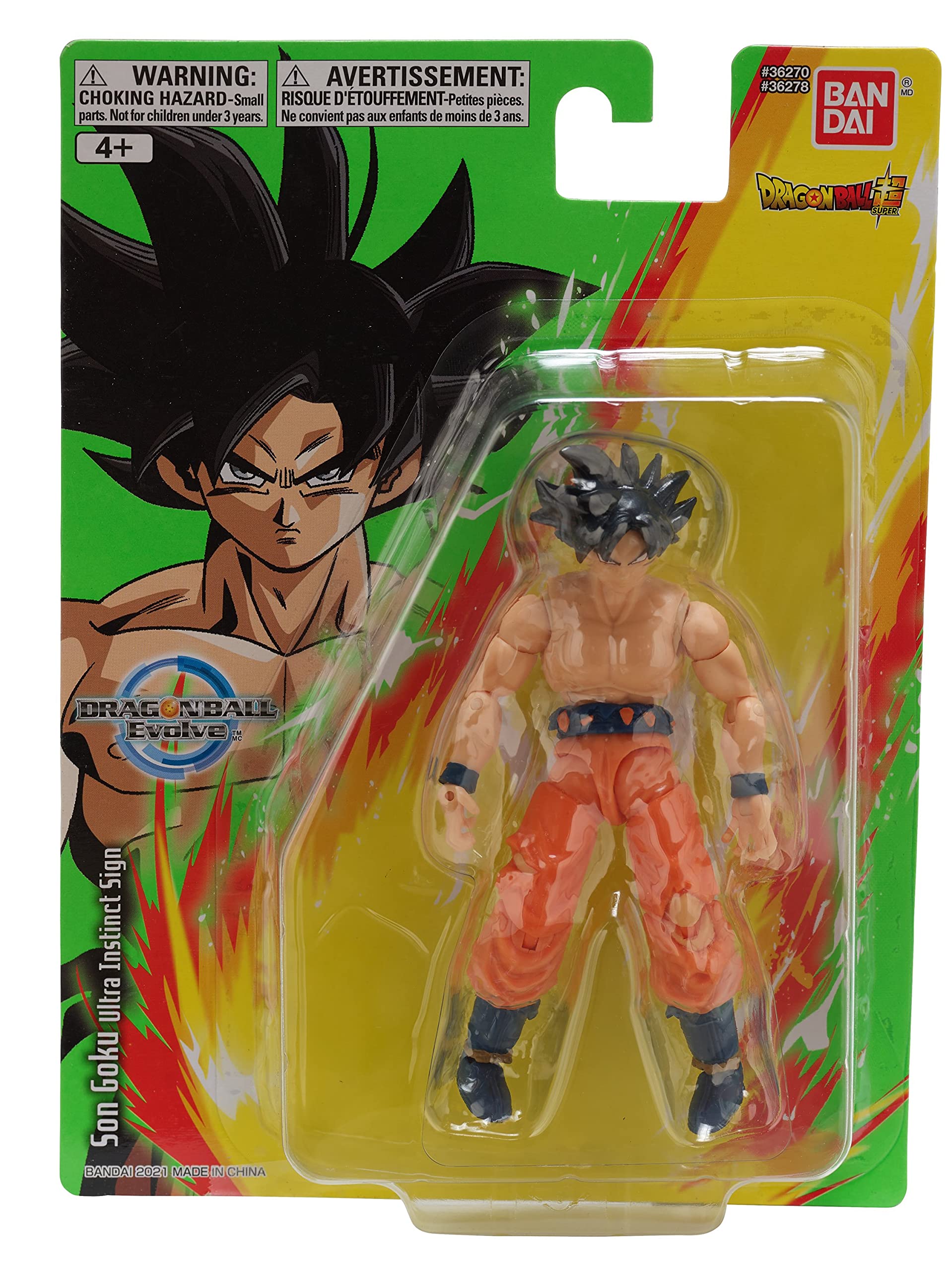 Bandai Dragon Ball Evolve Ultra Instinct Goku Action Figure - 12.5cm | Highly Articulated | Plastic 2