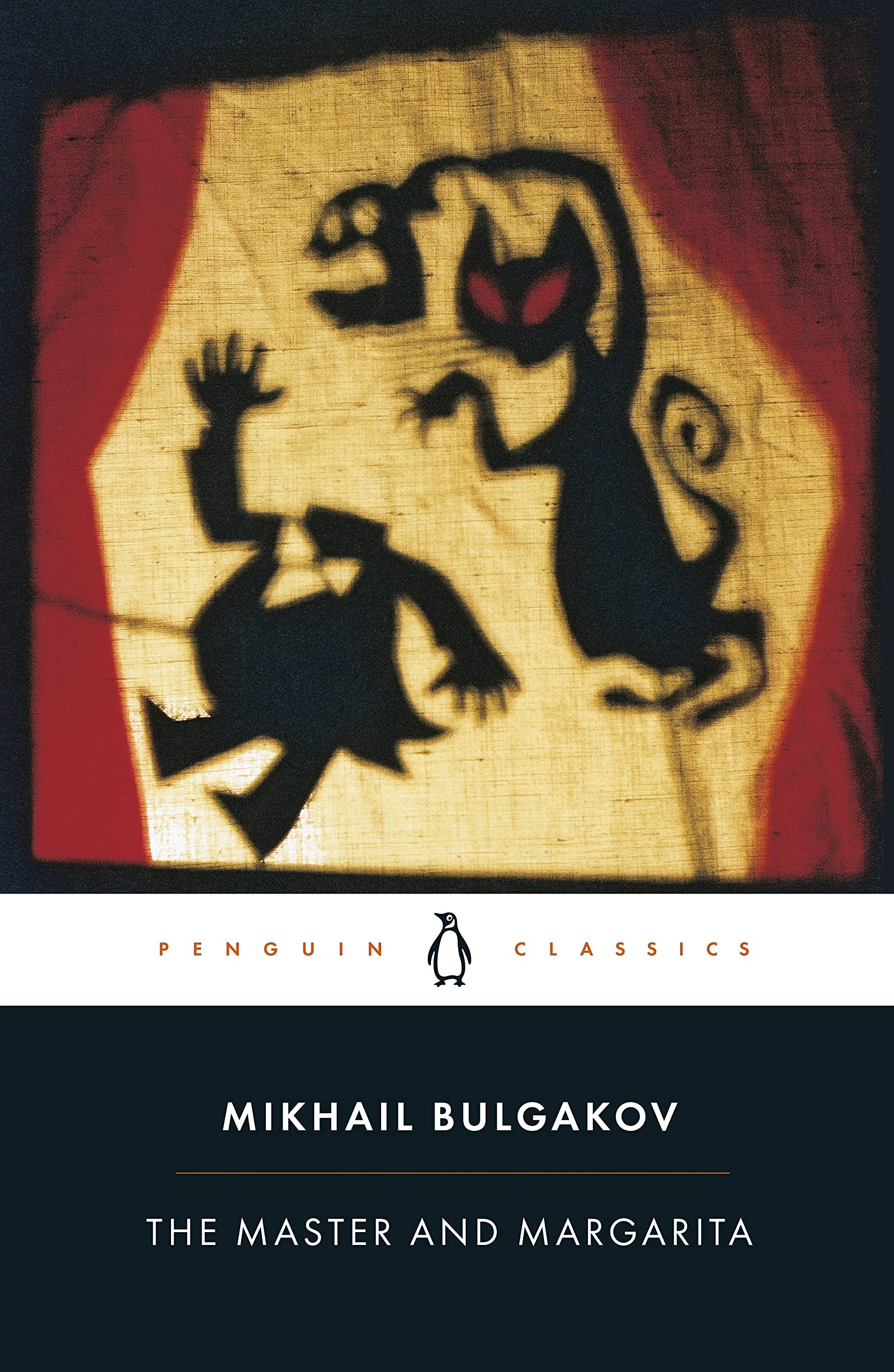 The Master and Margarita by Mikhail Bulgakov - Literary Studies Paperback | International Edition