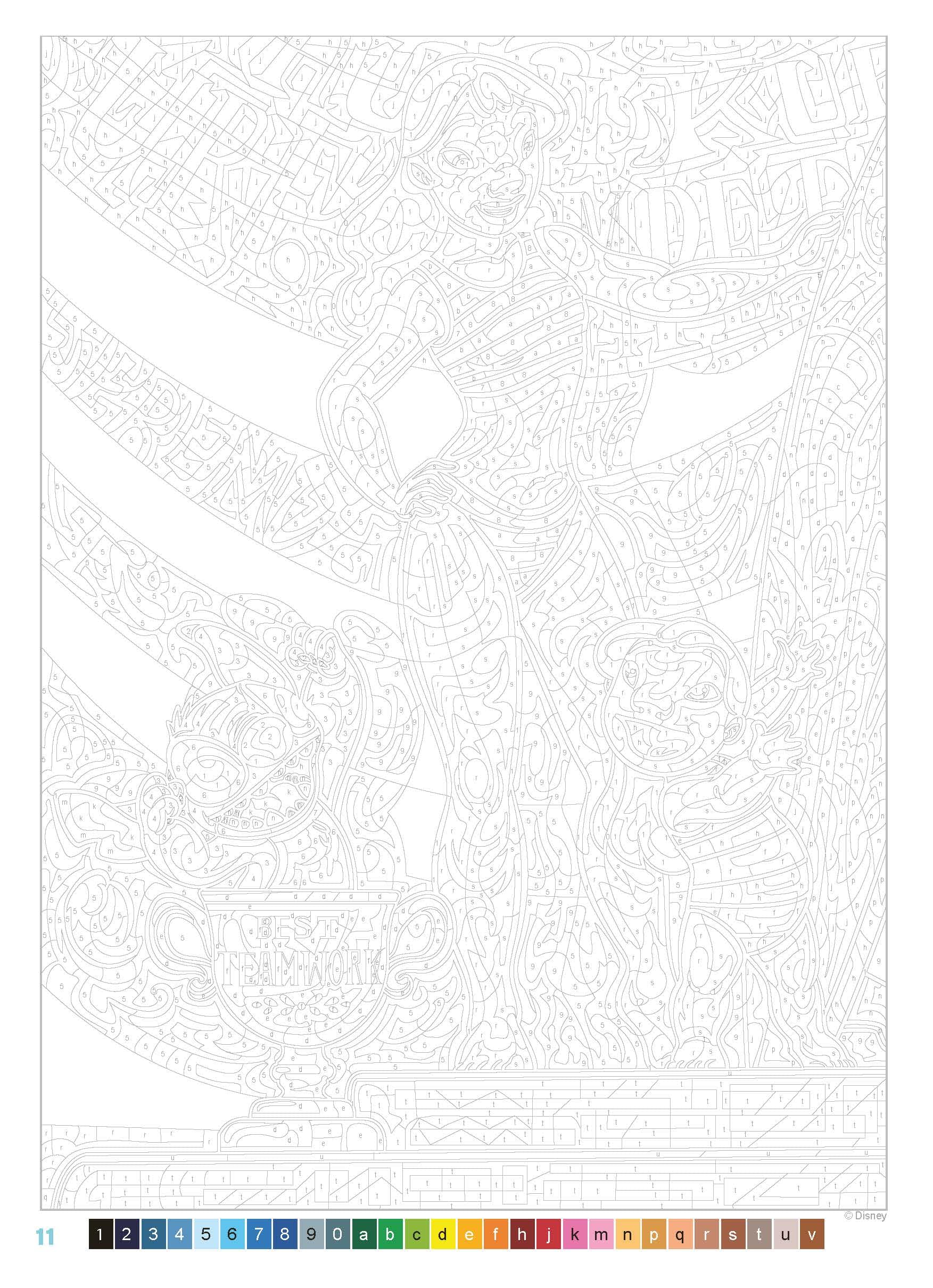 HACHETTE HEROES Mystery Colouring - Family Colour by Number Book | 128 Pages | English 2