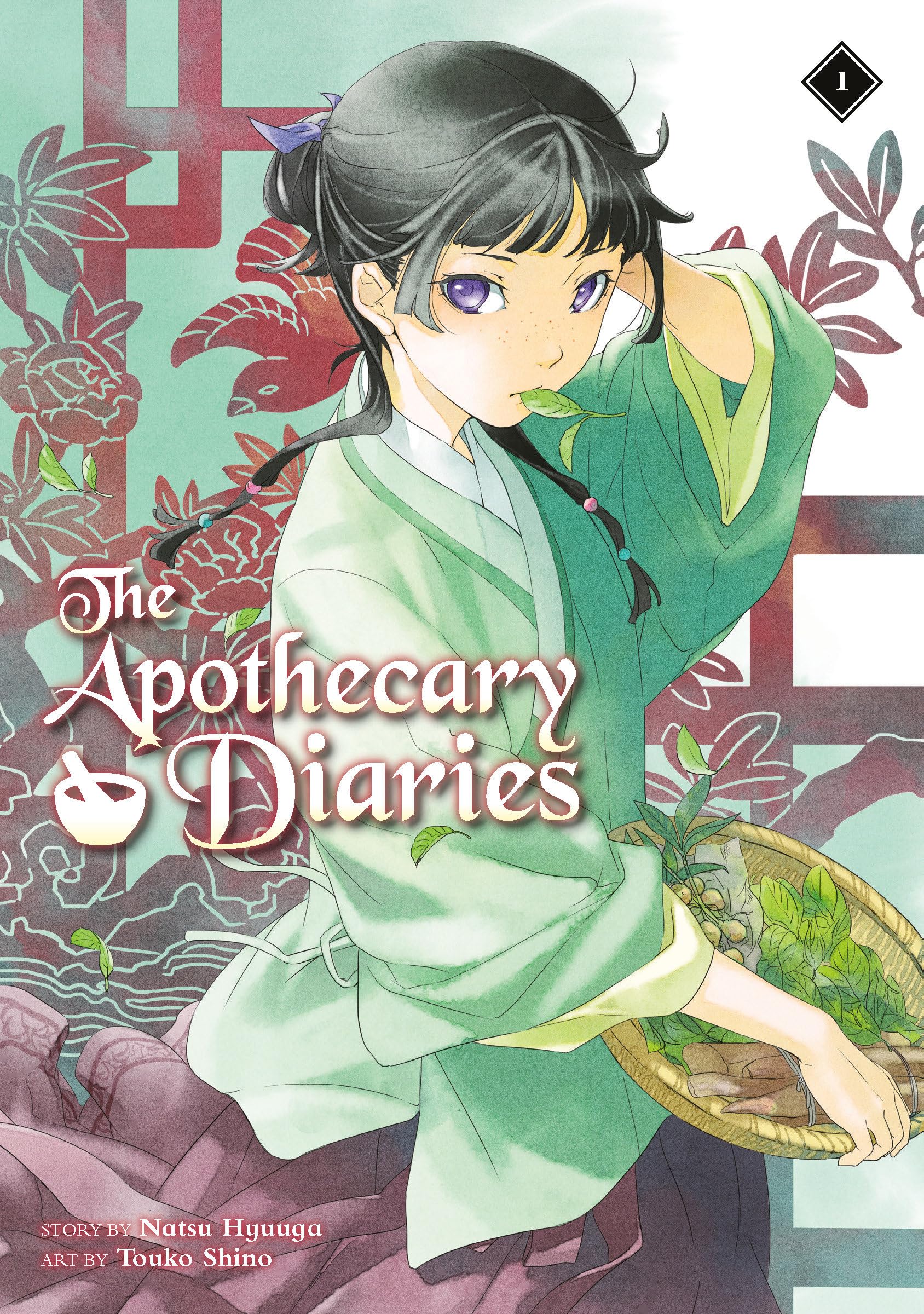 The Apothecary Diaries 01 (Light Novel) - Asian Fantasy Mystery, Paperback, English