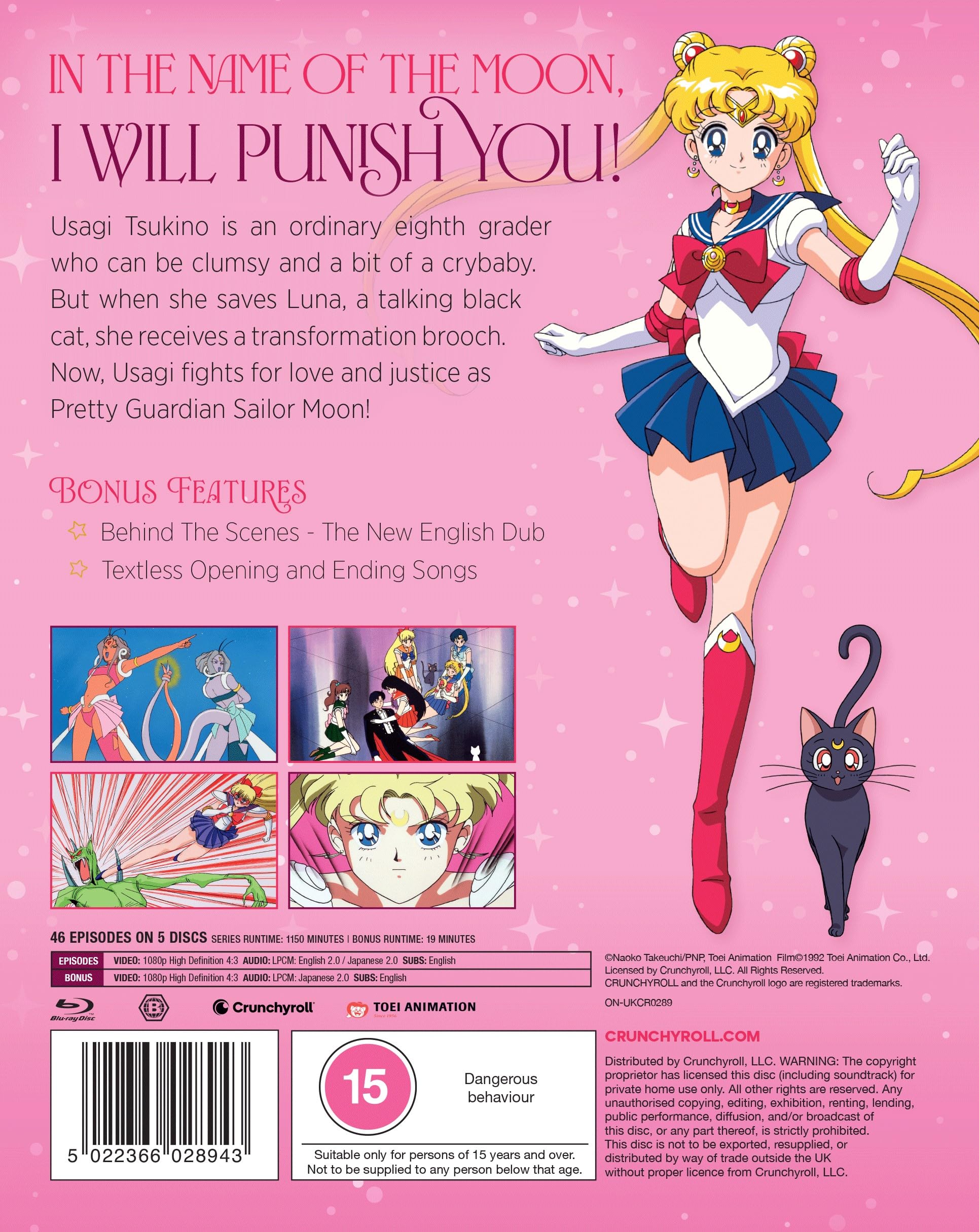 Sailor Moon - Season 1 Limited Edition SteelBook [Blu-ray] [Region B] 7