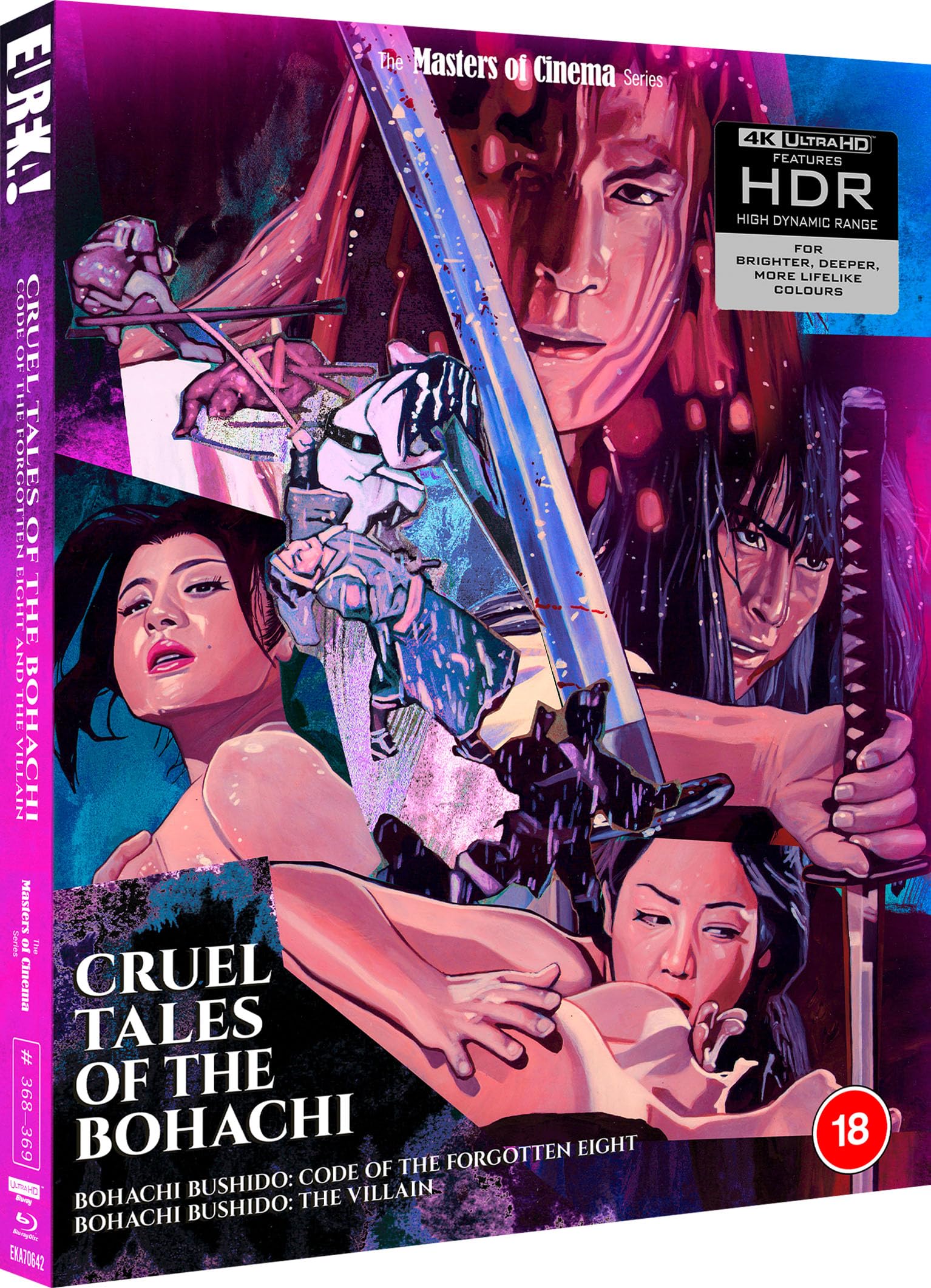 Cruel Tales of the Bohachi [4K UHD + Blu-ray] 1