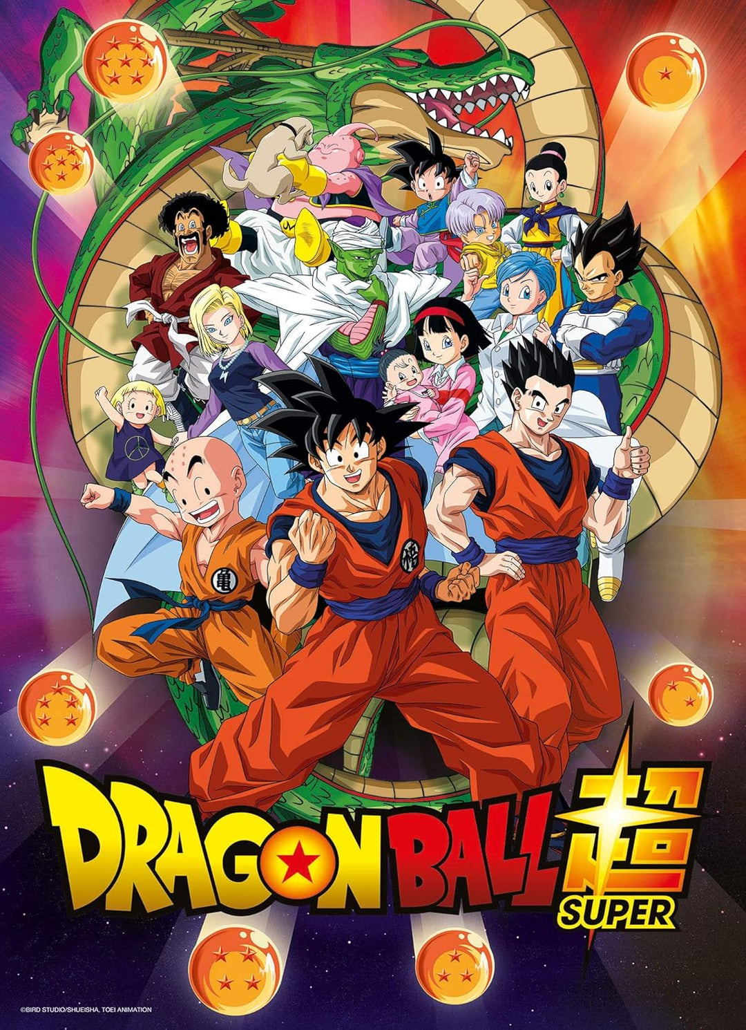 Clementoni Dragonball Puzzle - 1000 Pieces, High-Quality Collection for Adults and Kids