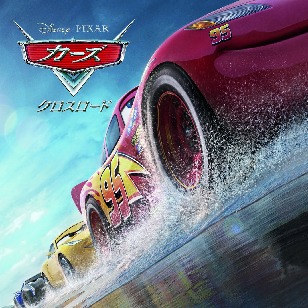 Cars / Crossroad O.S.T. - Original Soundtrack CD by AV