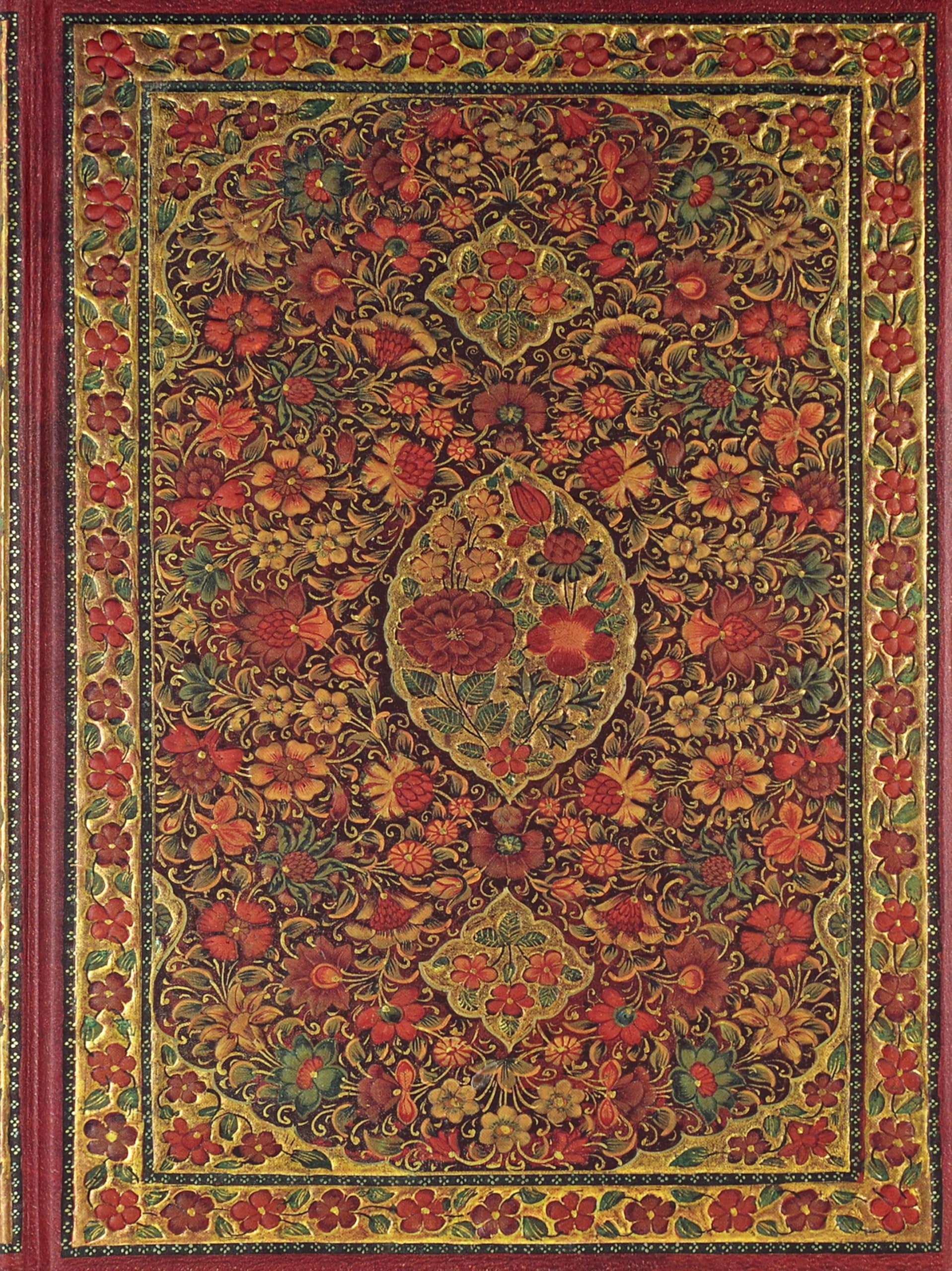 Peter Pauper Press Gilded Floral Journal - 160 Pages | Hardcover | 120 gsm Paper