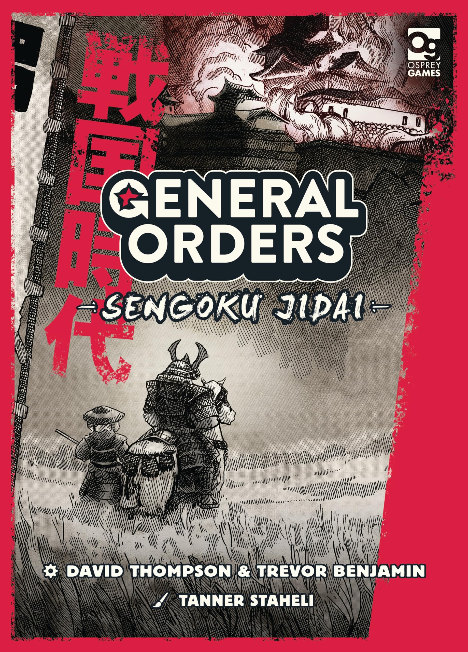 Osprey Games General Orders: Sengoku Jidai - Worker Placement Wargame | English | Ages 14+ 1