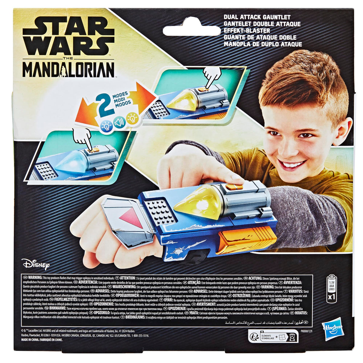 Star Wars The Mandalorian Dual Attack Gauntlet - Electronic Roleplay Toy | Ages 5+ | Multicolor 10