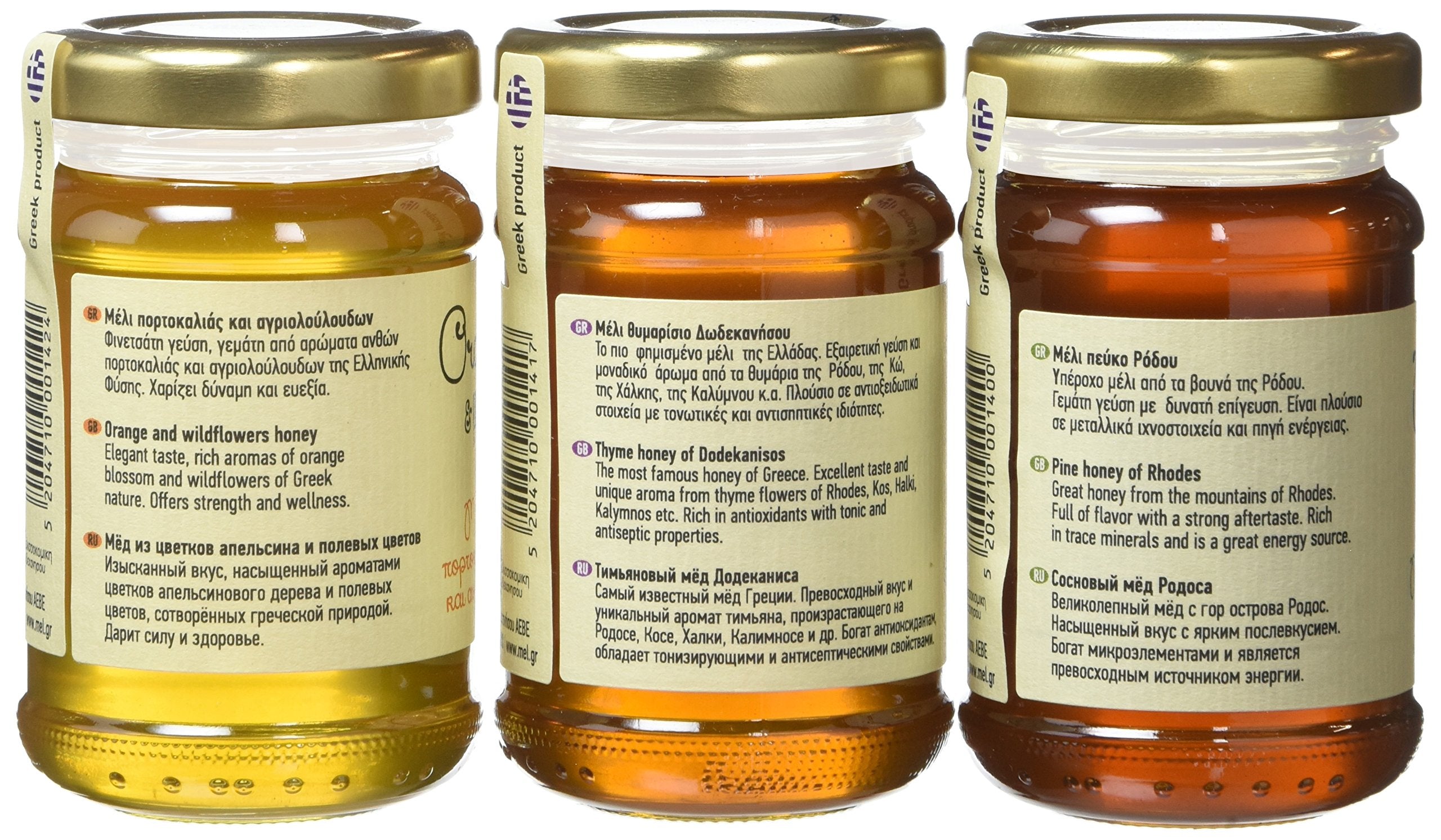 Melissokomiki Dodecanesse Greek Raw Honey Gift Set - Thyme, Pine & Orange Blossom | 3 x 130g Jars