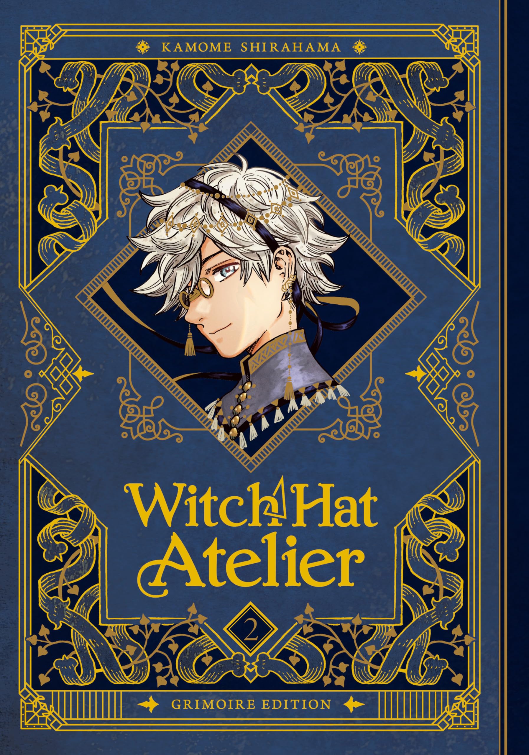 Witch Hat Atelier: Grimoire Edition 2 by Shirahama, Kamome | Hardcover | English 1