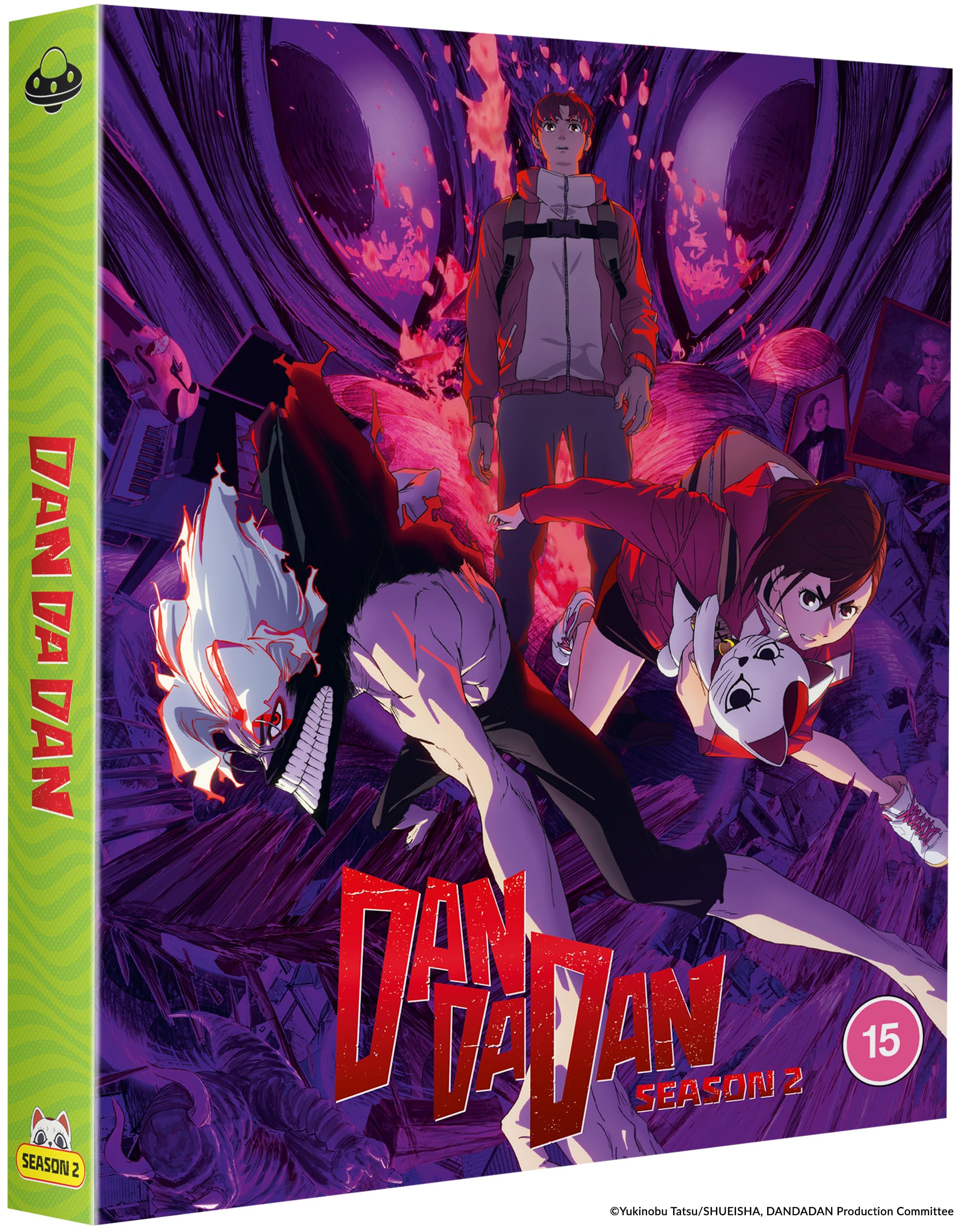 DAN DA DAN Season 2 - Yokai Edition (Collector's Edition) [BD] 1