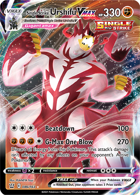 Pokémon | Single Strike Urshifu / Rapid Strike Urshifu League Battle Deck (One at Random)