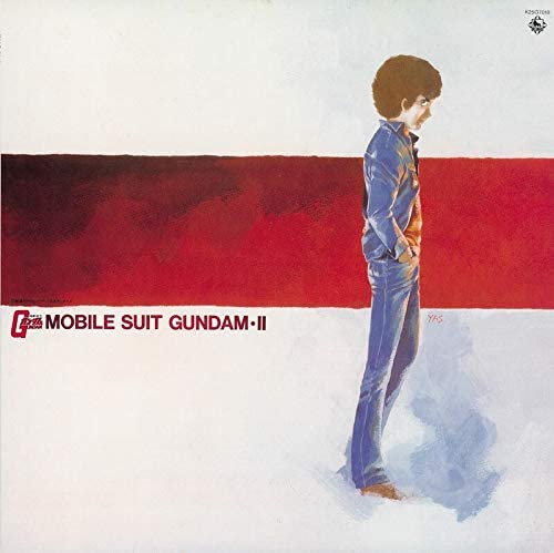 Watanabe, Takeo / Matsuyama, Yushi - Mobile Suit Gundam-ii: Bgm Collection Vol. 2 [VINYL]