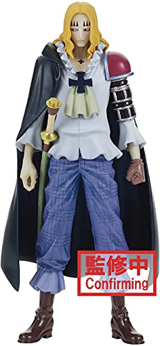 BanPresto - One Piece DXF The Grandline Men Wanokuni vol.16 Figure