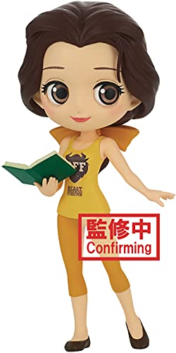 BanPresto - Q posket Disney Characters Belle Avatar Style Version A Figure