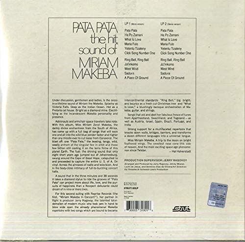 Miriam Makeba - PATA PATA [Vinyl]