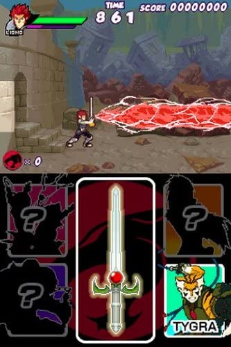 ThunderCats - Nintendo DS