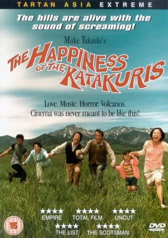 The Happiness Of The Katakuris [2003] [DVD]