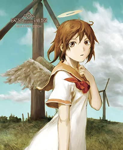 Haibane Renmei Collector's Edition [2021] [BLU-RAY]