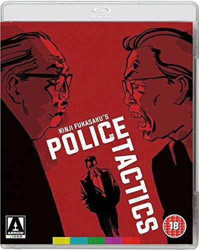 The Yakuza Papers: Police Tactics - [Blu-ray]