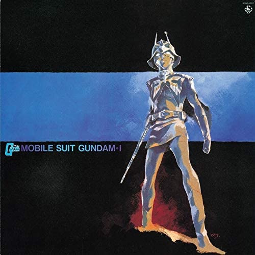 Watanabe, Takeo / Matsuyama, Yushi - Mobile Suit Gundam-i: Bgm Collection Vol. 1 [VINYL]