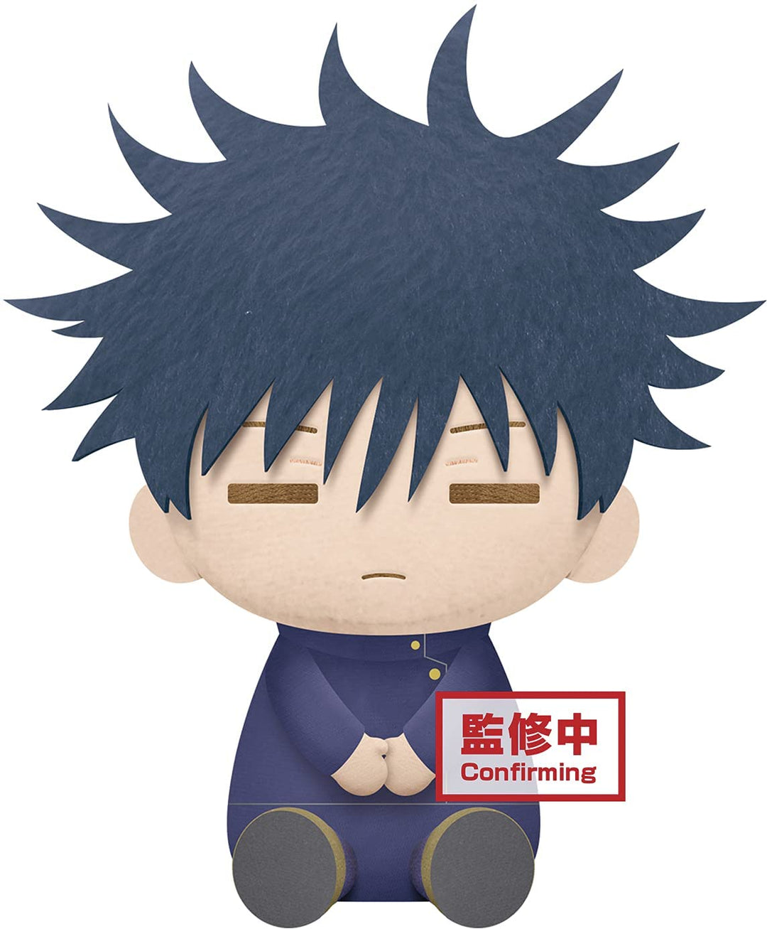 BanPresto – Jujutsu Kaisen Megumi Fushigiro Großer Plüsch