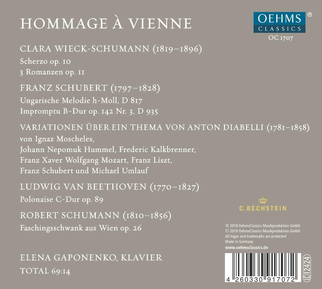 Elena Gaponenko – Hommage A Vienne [Elena Gaponenko] [Oehms Classics: OC1707] [Audio CD]