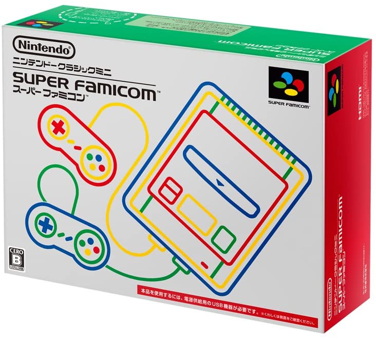 NINTENDO SUPER FAMICOM CLASSIC MINI JAPANESE VERSION [video game]