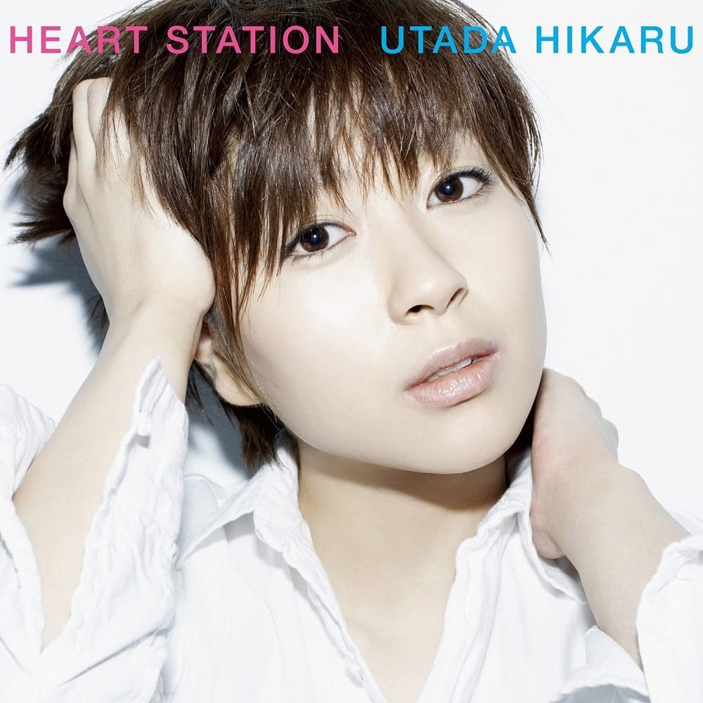 Utada - Heart Station [VINYL]