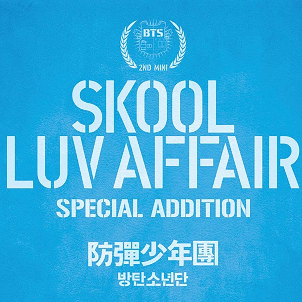 Skool Luv Affair – Besondere Ergänzung