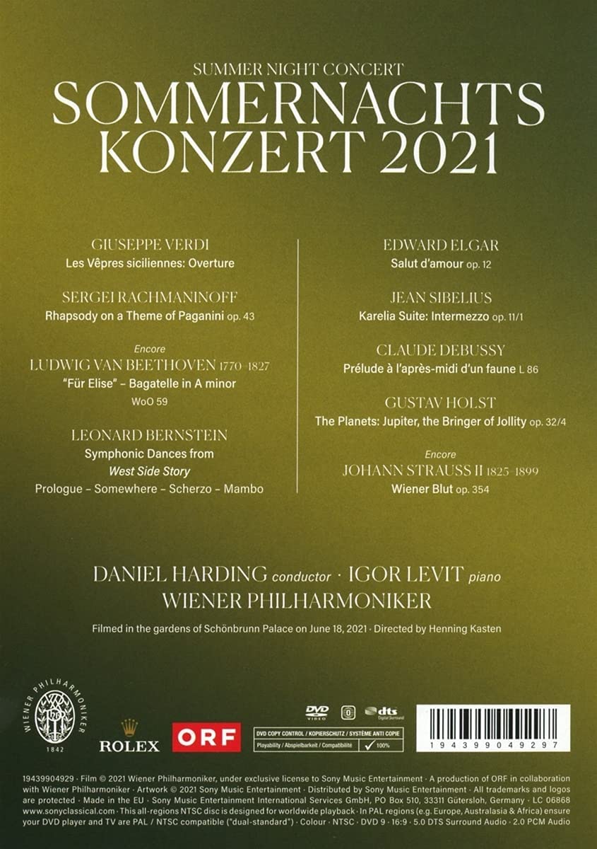 Sommernachtskonzert 2021 / Summer Night Concert 2021 [DVD]