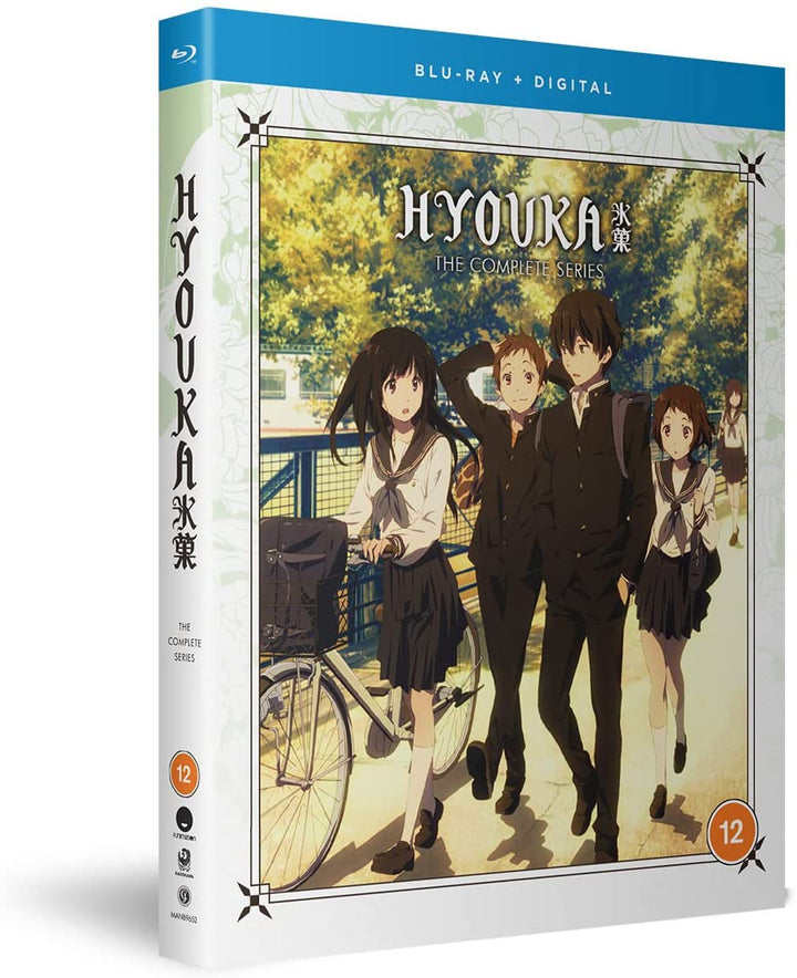 Hyouka The Complete Series + Digital copy [Blu-ray]