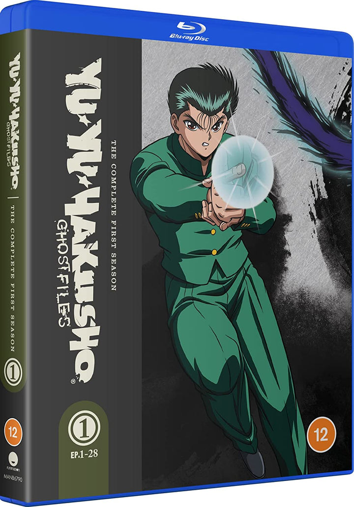 Yu Yu Hakusho Season 1 (Episodes 1-28) - Adventure [Blu-ray]