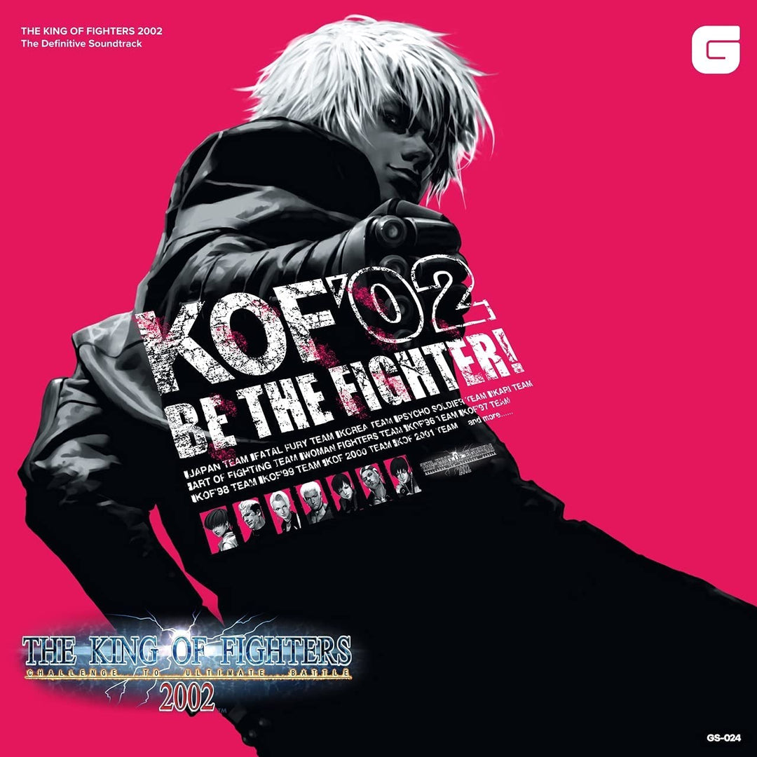 THE KING OF FIGHTERS 2002 - THE DEFINITIVE SOUNDTRACK (Pink, Grey) [VINYL]