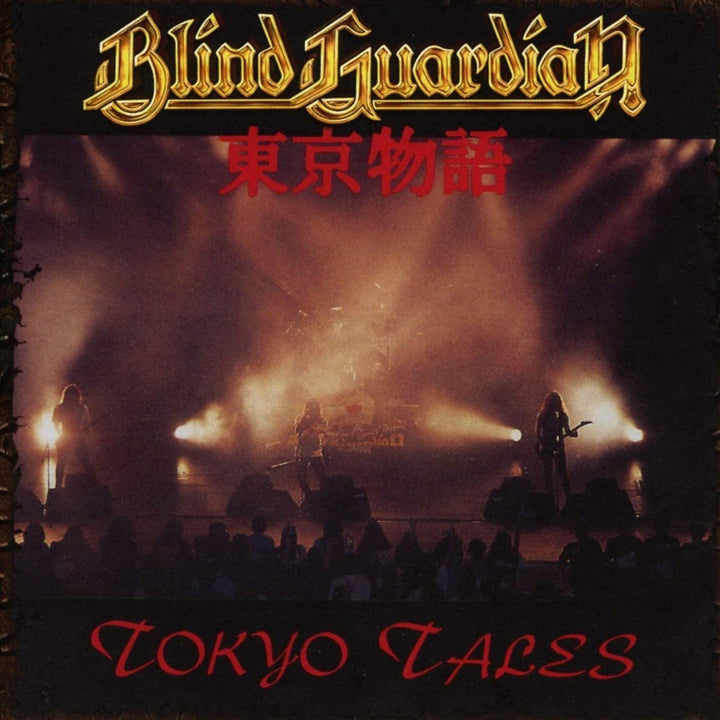 Blind Guardian - Tokyo Tales (Picture Disc) [VINYL]