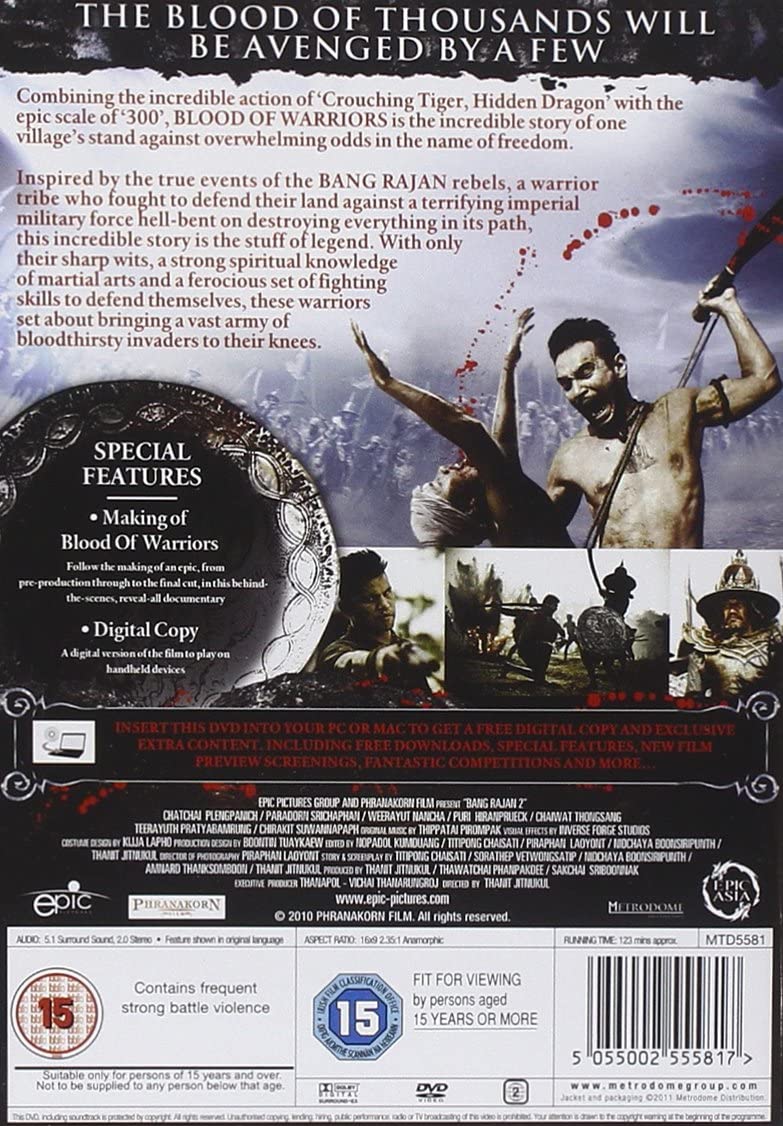 Blood of Warriors – Action/Abenteuer [DVD]