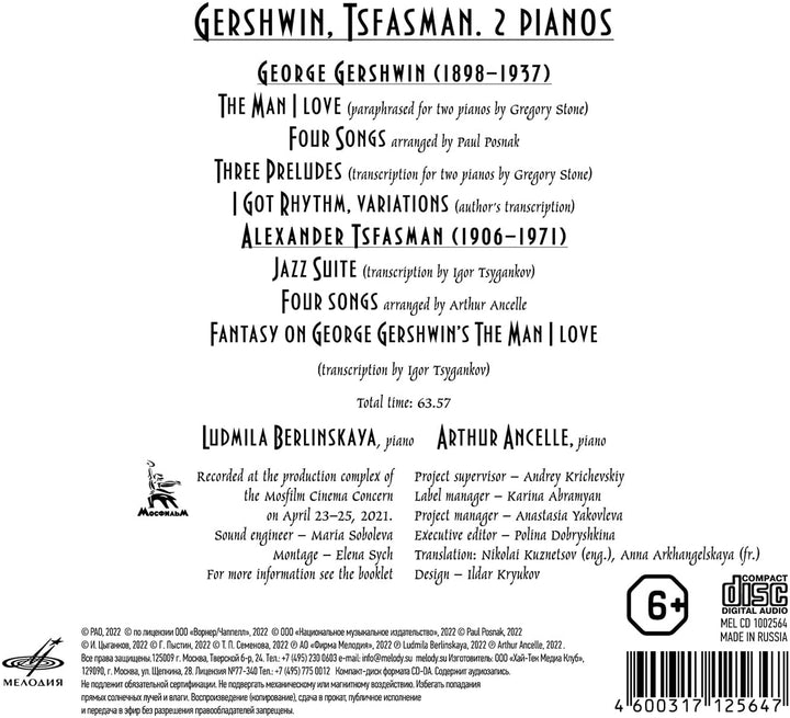 Ludmila Berlinskaya - 2 Pianos [Ludmila Berlinskaya; Arthur Ancelle] [Melodiya: MELCD 1002564] [Audio CD]