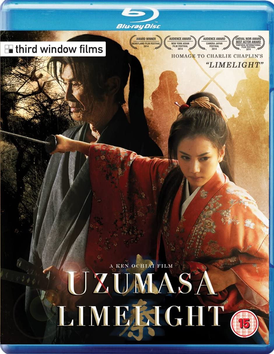 Uzumasa Limelight – Action/Drama [Blu-ray]