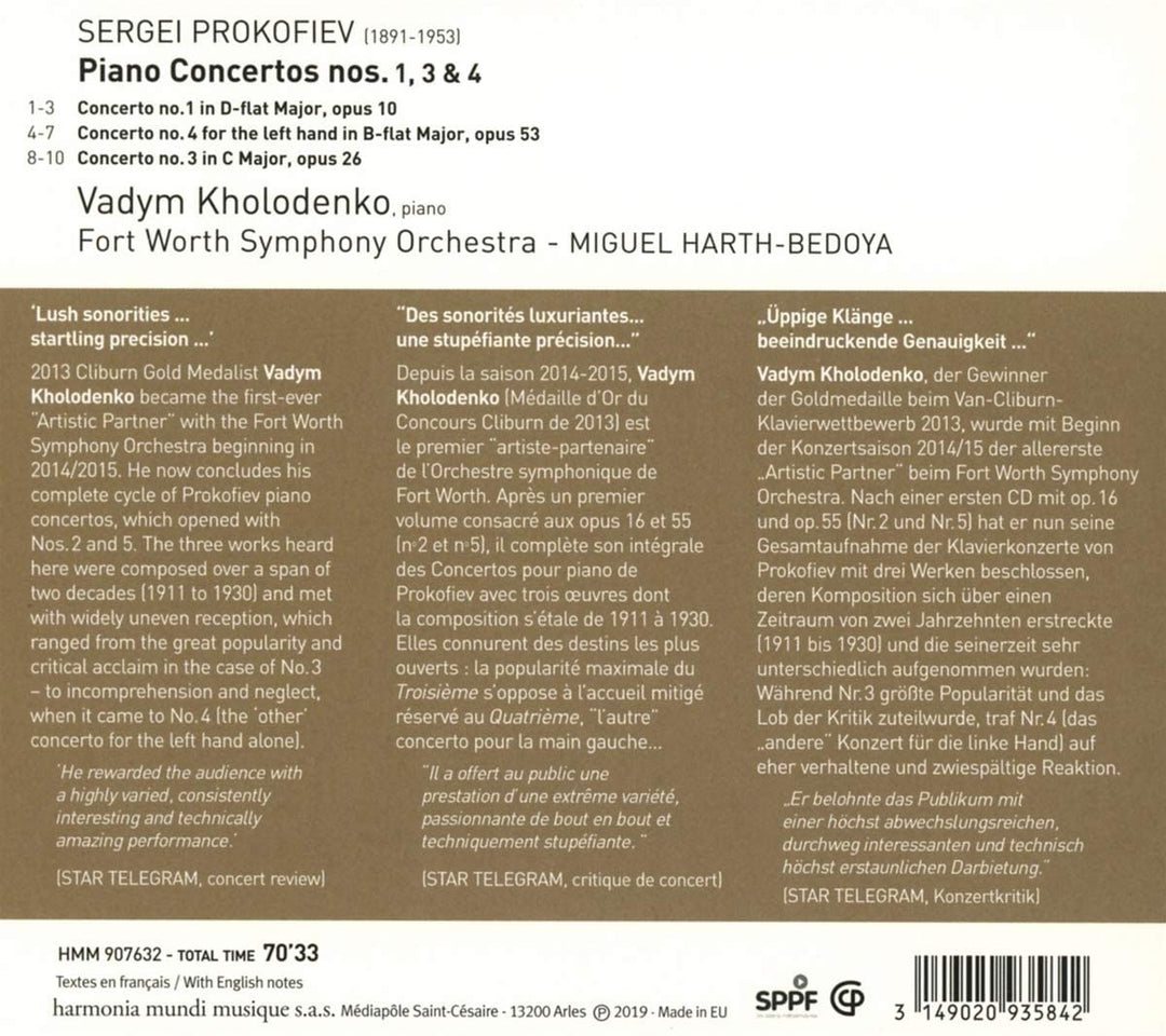 Sergei Prokofiev: Concertos Nos. 1, 3 & 4 [Audio CD]