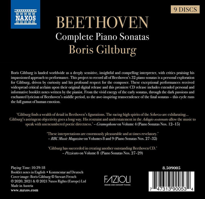 Beethoven: Piano Sonatas [Boris Giltburg] [Naxos: 8509005] [Audio CD]