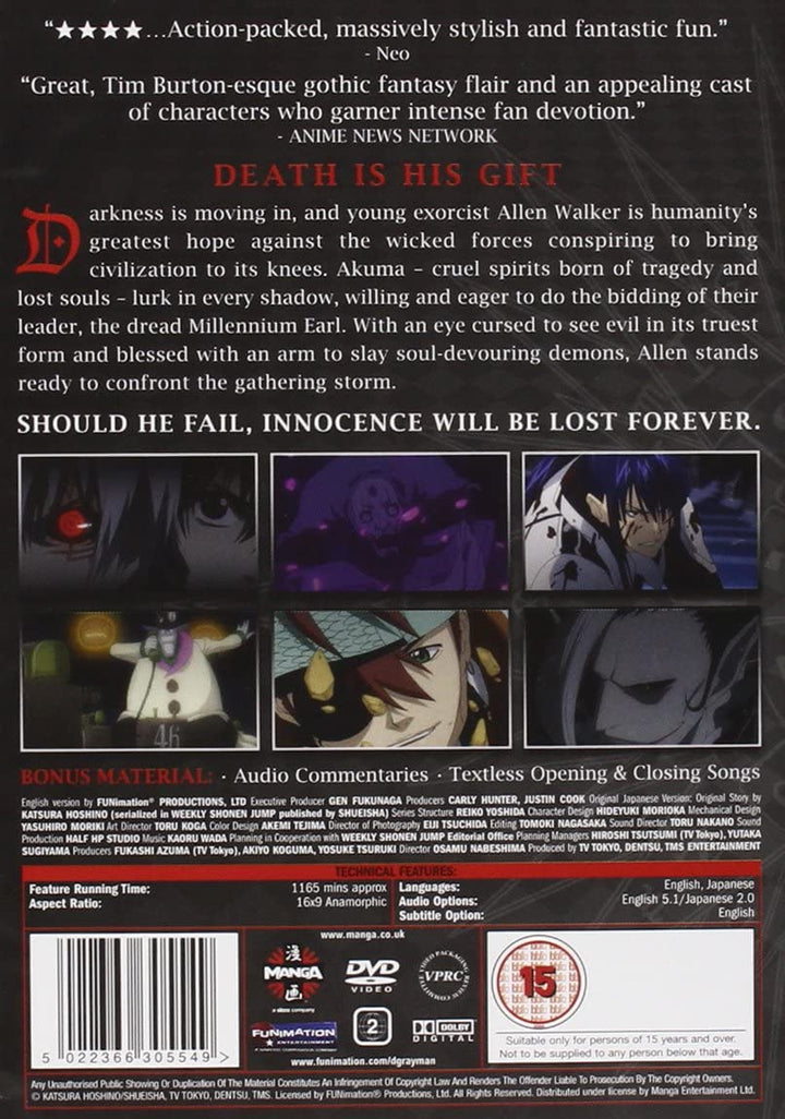 D. Gray Man - The Complete Collection [DVD]