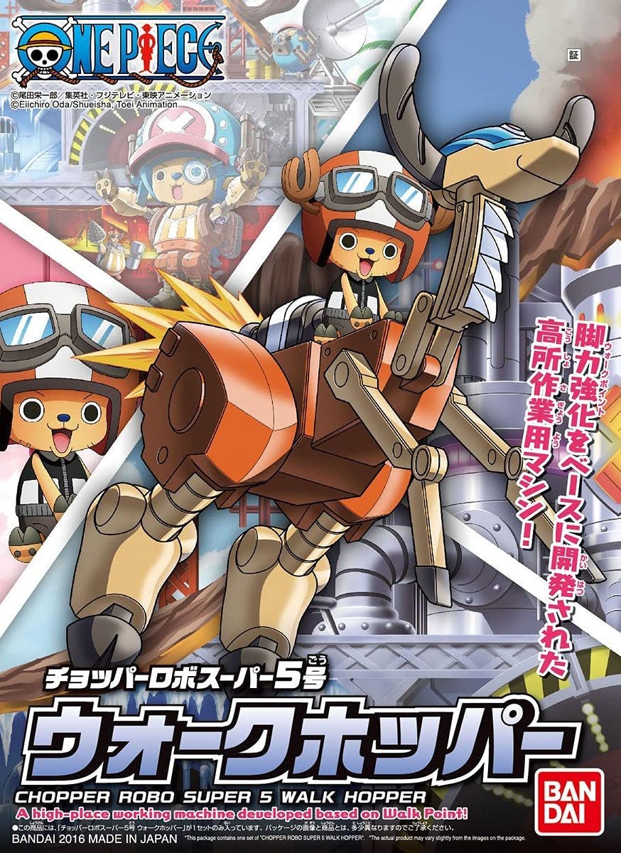 Bandai Hobby Chopper Robo Super 5 Walk Hopper Einteiliger Bausatz