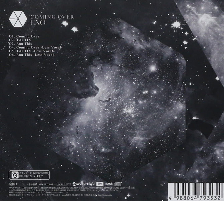 Exo - Coming Oversion: Limited/Lay Version [Audio CD]