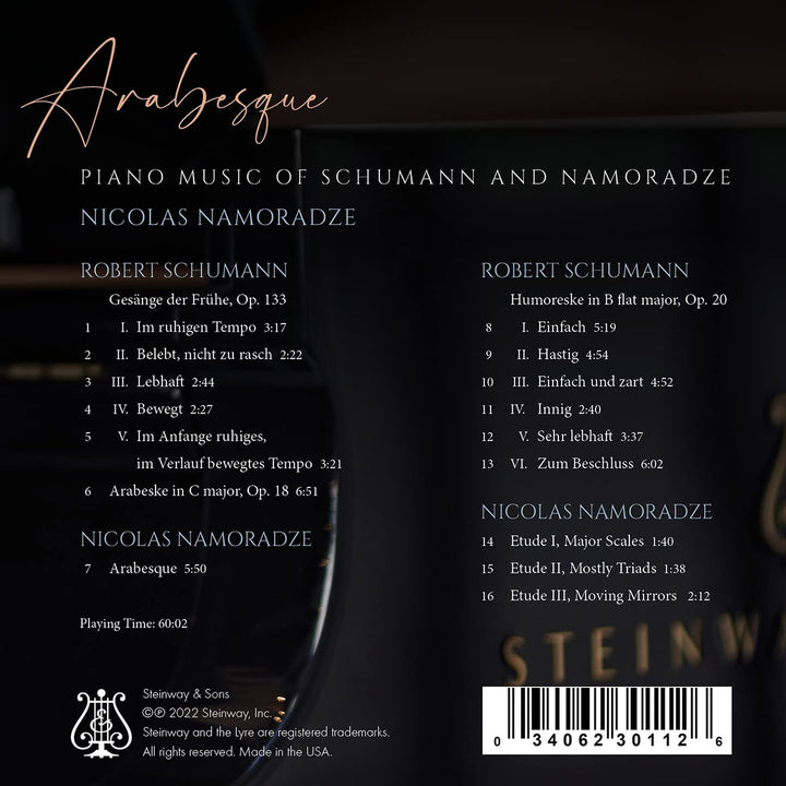 Nicolas Namoradze - Arabesque [Nicolas Namoradze] [Steinway And Sons: STNS 30112] [Audio CD]