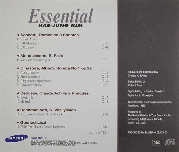 Kim, Hae-Jung - Essential [Audio CD]