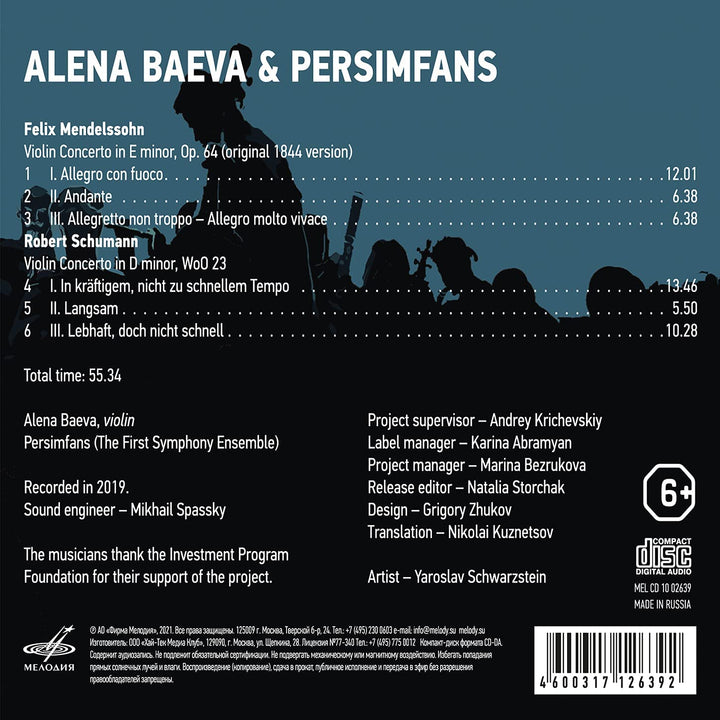 Alena Baeva - Violin Concertos [Alena Baeva; Persimfans] [Melodiya: MEL 1002639] [Audio CD]